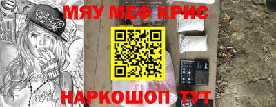 MDMA Premium VHQ Малгобек