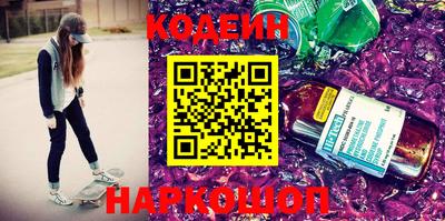 марки lsd Малоярославец