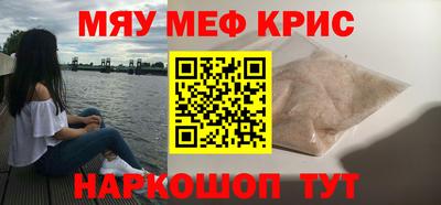 MDMA Premium VHQ Малгобек