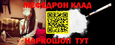 MDMA Premium VHQ Малгобек