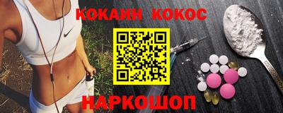 MDMA Premium VHQ Малгобек