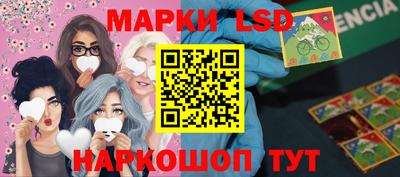 MDMA Premium VHQ Малгобек