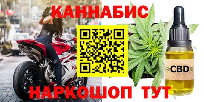 марки lsd Малоярославец