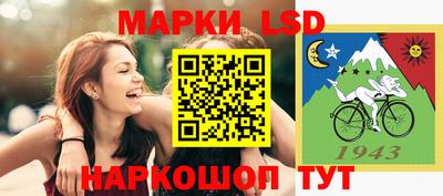 MDMA Premium VHQ Малгобек