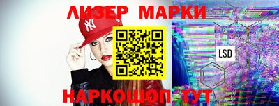 MDMA Premium VHQ Малгобек