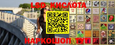 MDMA Premium VHQ Малгобек