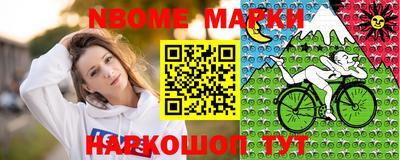 а пвп мука Мариинск