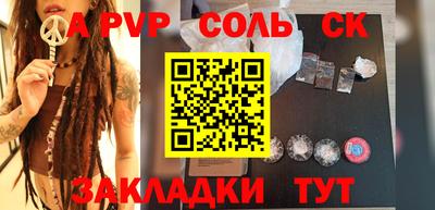MDMA Premium VHQ Малгобек