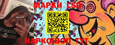 а пвп мука Мариинск