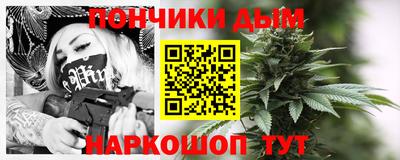 а пвп мука Мариинск