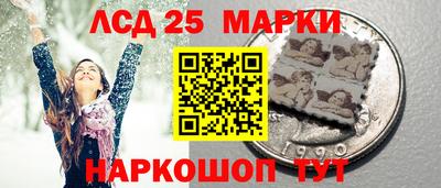 MDMA Premium VHQ Малгобек