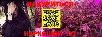 MDMA Premium VHQ Малгобек