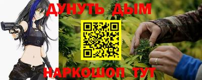 MDMA Premium VHQ Малгобек
