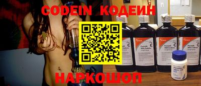 марки lsd Малоярославец