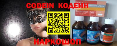 марки lsd Малоярославец