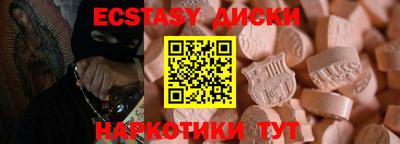 а пвп мука Мариинск