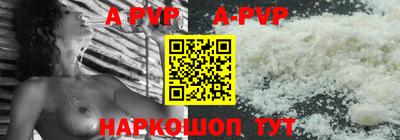 MDMA Premium VHQ Малгобек