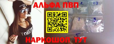 MDMA Premium VHQ Малгобек