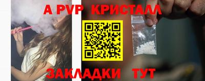 марки lsd Малоярославец