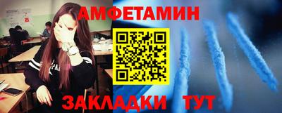 марки lsd Малоярославец
