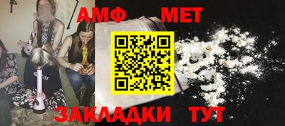 марки lsd Малоярославец