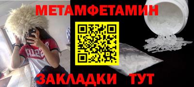 MDMA Premium VHQ Малгобек