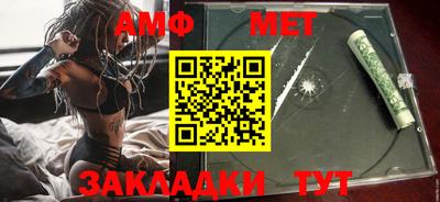 MDMA Premium VHQ Малгобек