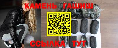 а пвп мука Мариинск