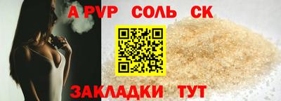 марки lsd Малоярославец