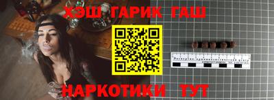 марки lsd Малоярославец