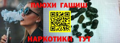 MDMA Premium VHQ Малгобек