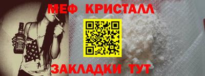 марки lsd Малоярославец